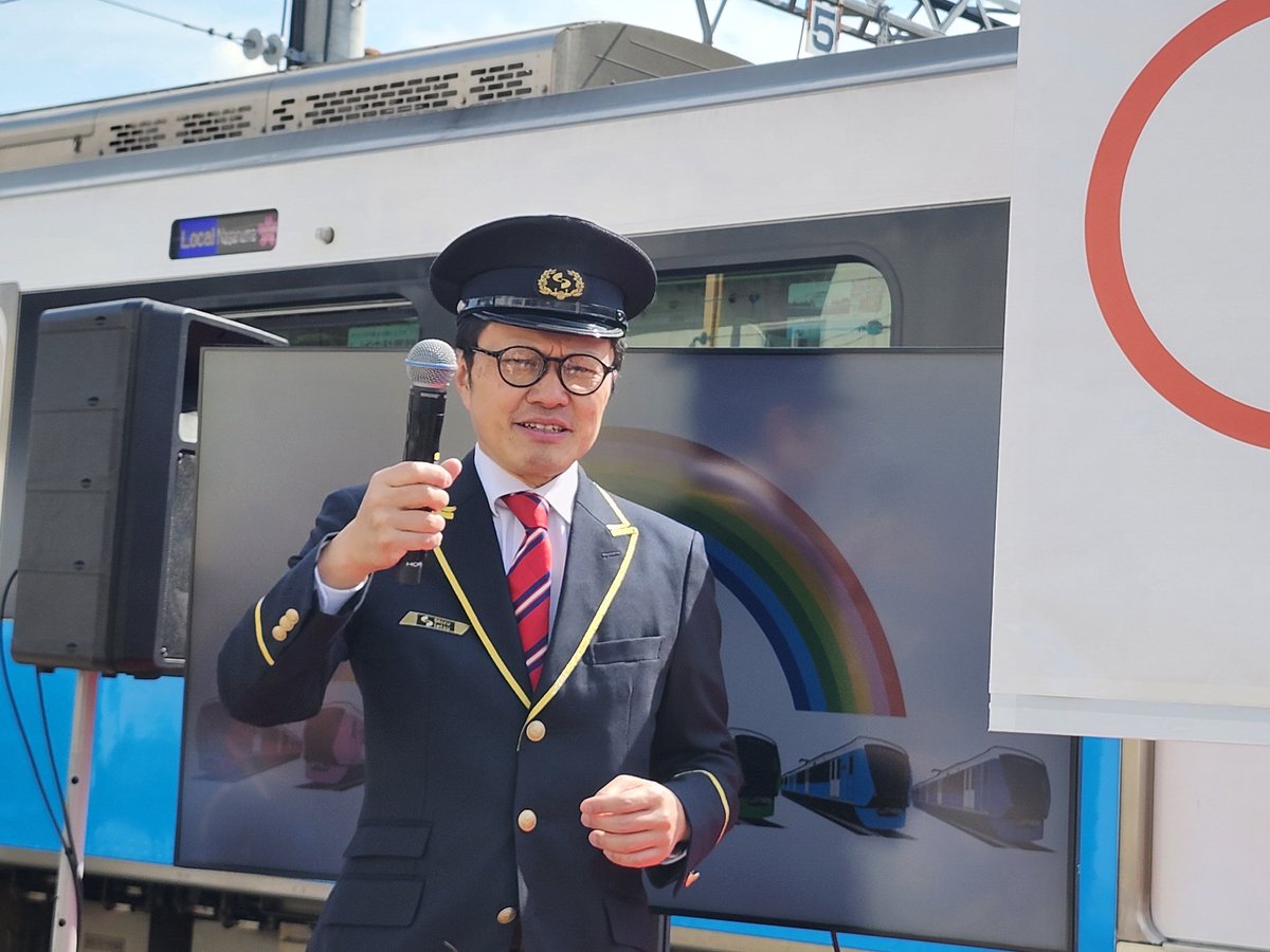 horibo_1229's tweet photo. 昨日は静鉄の1日券を購入し、初めてのエキタグを実行。その後、長沼駅でのA3000 10周年祭をしばし楽しみ、後町中へ。
#静鉄 #エキタグ #長沼駅 #久野知美 #吉川正洋 #南田裕介 #A3000 https://t.co/MFNbexxubJ