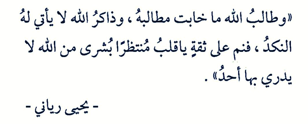 ~ (@a_enzi1) on Twitter photo 