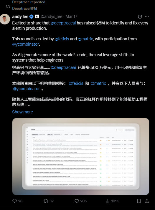 发财💰BRO tweet media