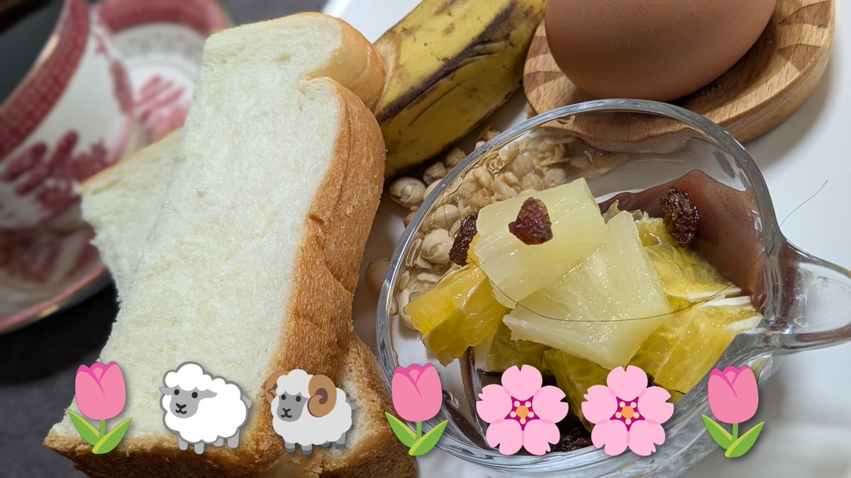 chi Okey tweet media