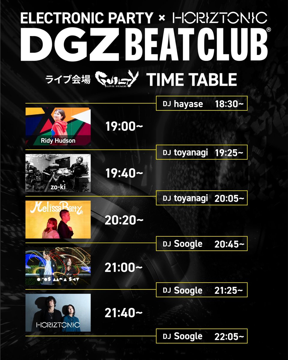 byshpr's tweet photo. もう6日前…！
正直ほんとオススメしかないイベントです！
この滅多にない機会…遊びましょう！

◎チケット予約
https://t.co/S1WNy8hjda

◎ライブ配信もあります！
https://t.co/1LMstVs32d

※2026.4.10 23:59までアーカイブ視聴有り
（購入期限は3.31 23:59まで） https://t.co/dpkWObFLyx