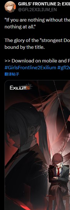 ?作为一个商业项目,这有点过分了吧?我有权对此感到不满吗?
https://t.co/gbiimFlGXa 