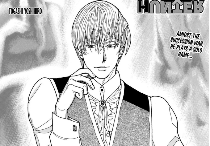 lily༺𐀔༻ tweet media