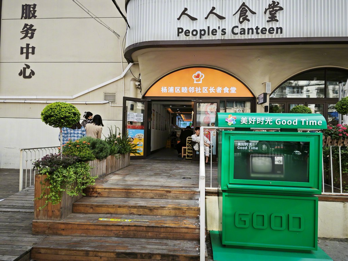 Alaa RASHEED tweet media