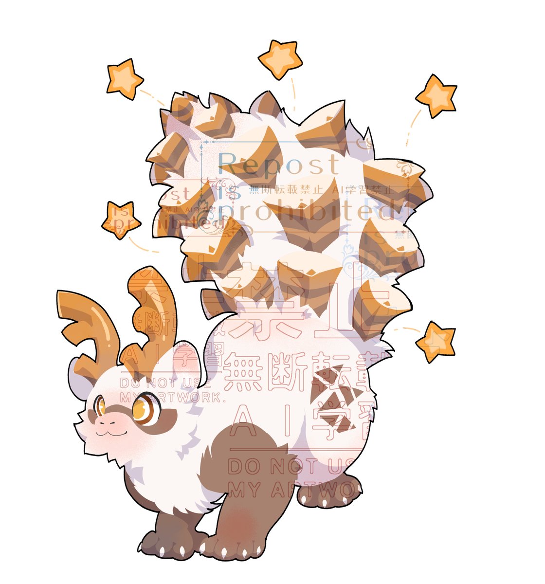 楓小喵Maple cat（絲之歌...dlc... tweet media