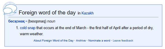 fryuaj 🇰🇿 tweet media