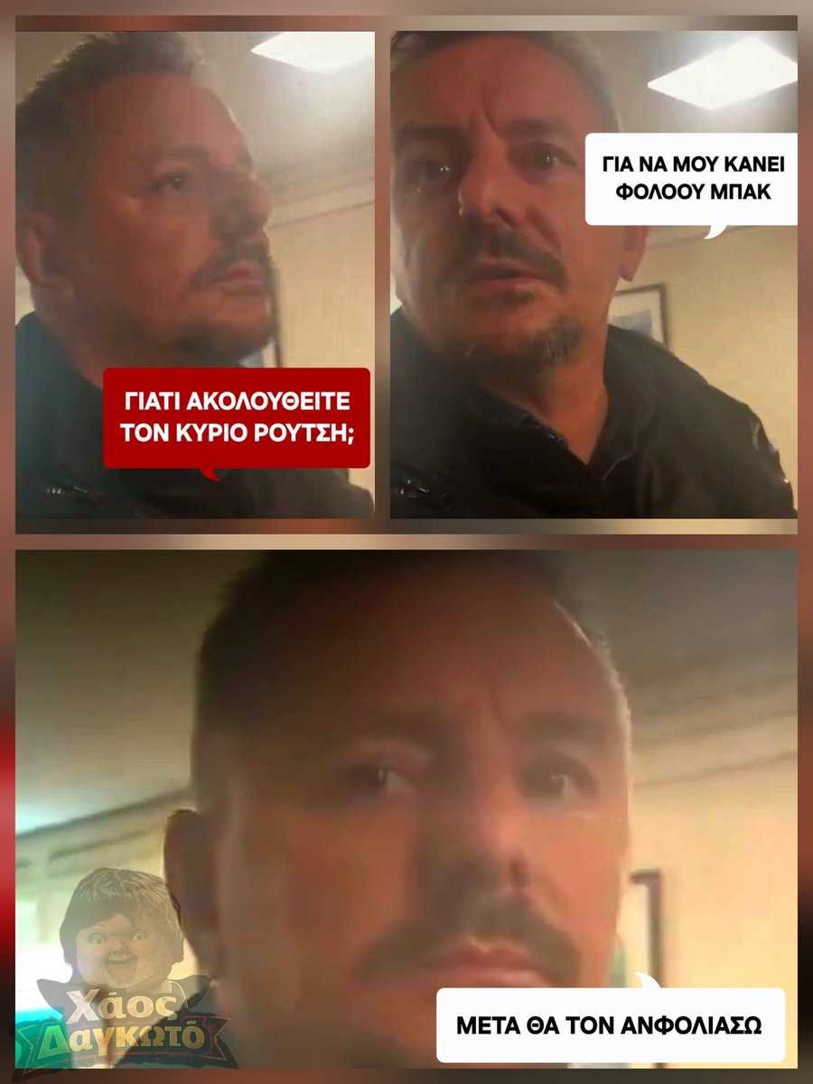 Billy Idiot tweet media