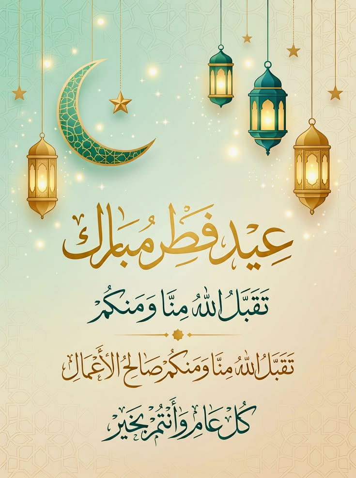 Assaf Al-Jubouri tweet media