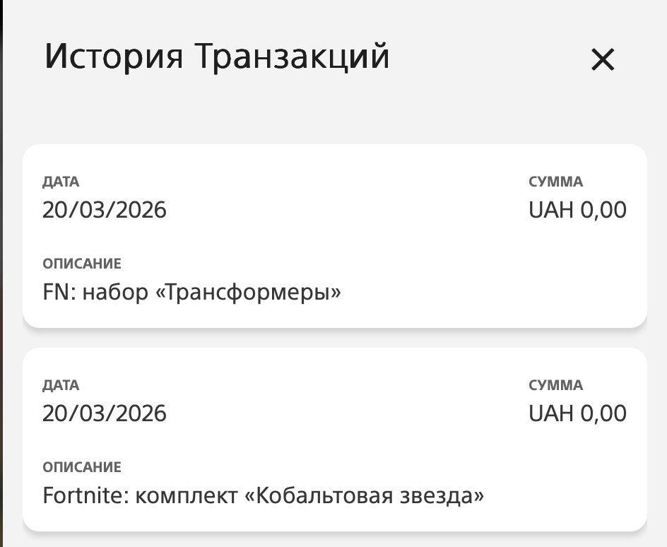 Wanderer tweet media