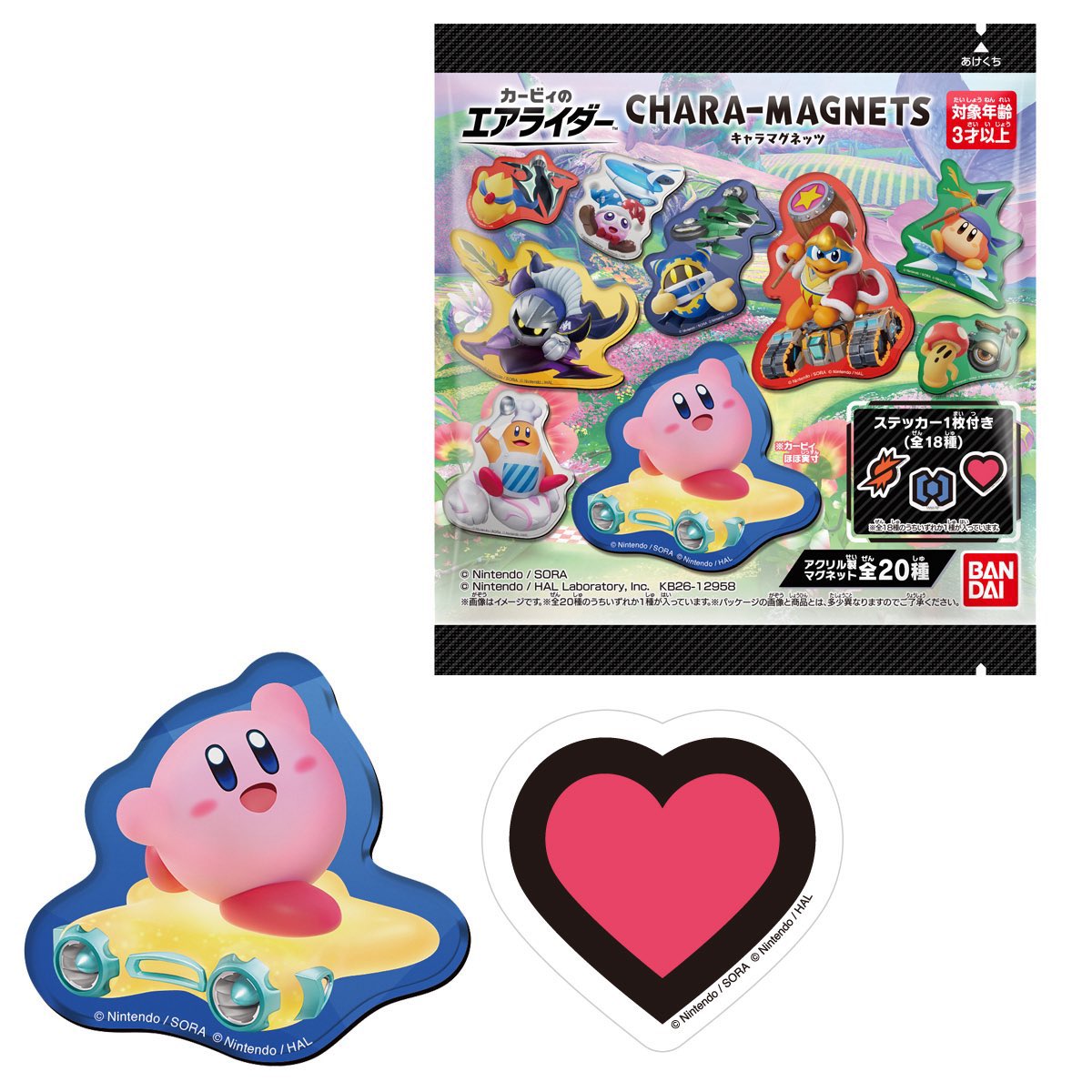 Kirby Informer tweet media