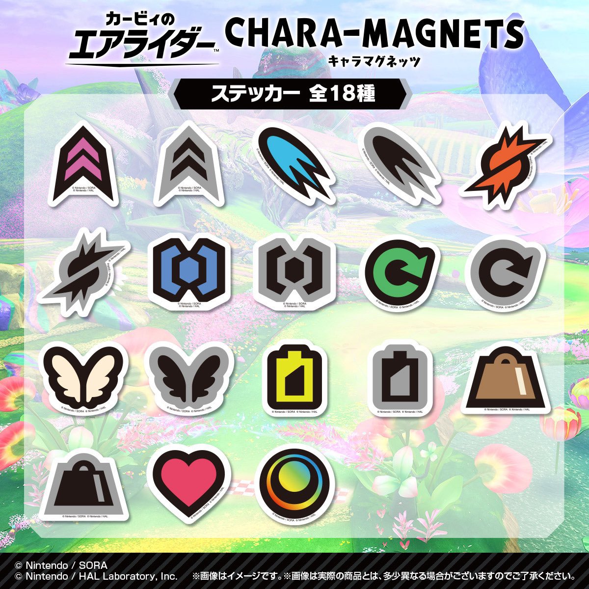 Kirby Informer tweet media