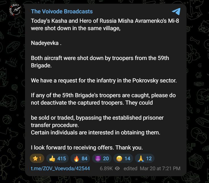 The Military Watch tweet media