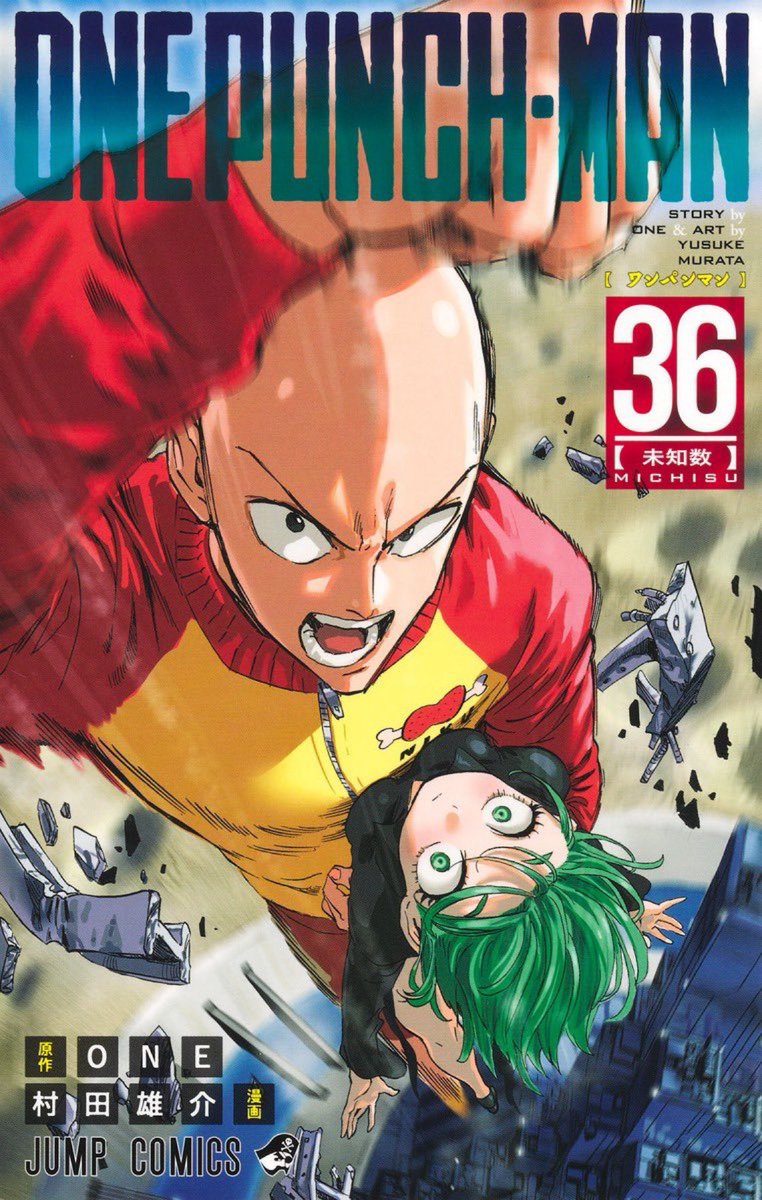 One Punch Man tweet media