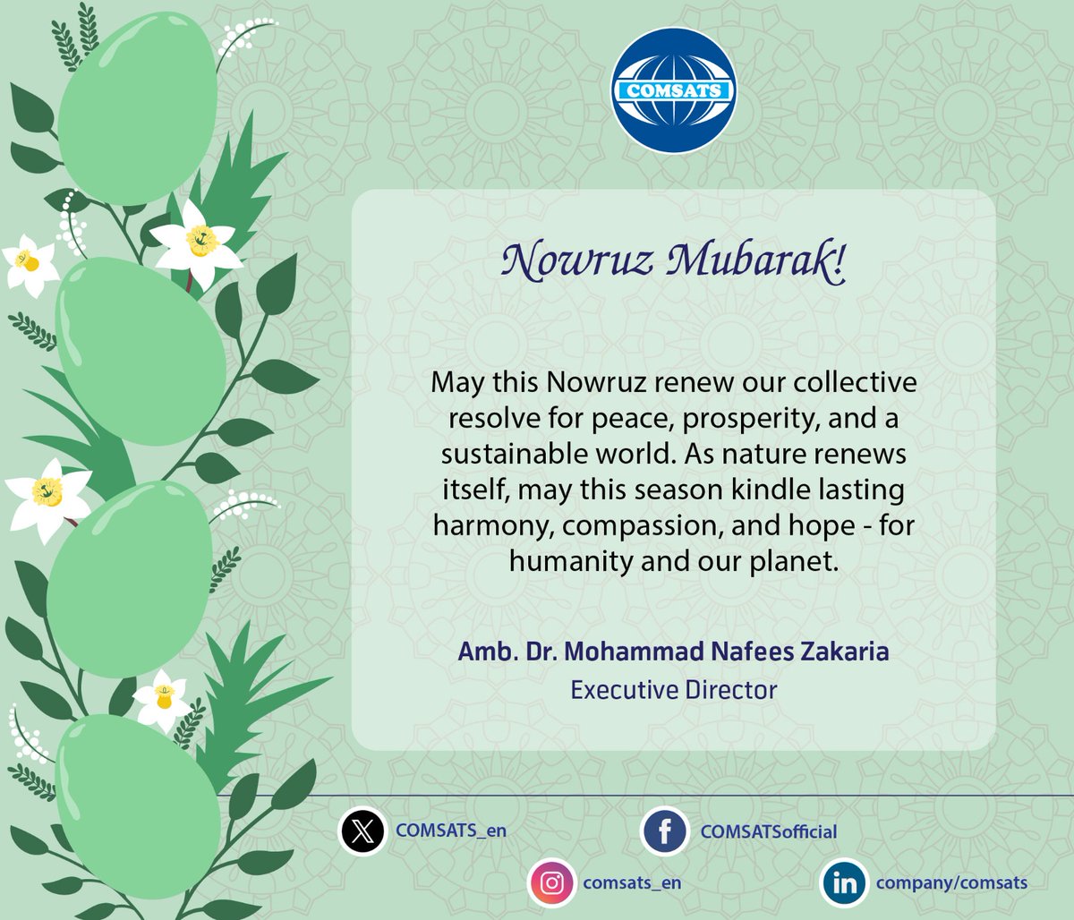 COMSATS Secretariat tweet media