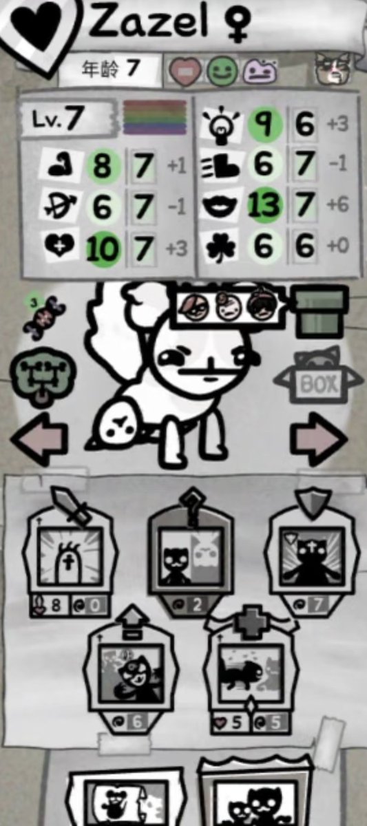 勾线性死亡 tweet media