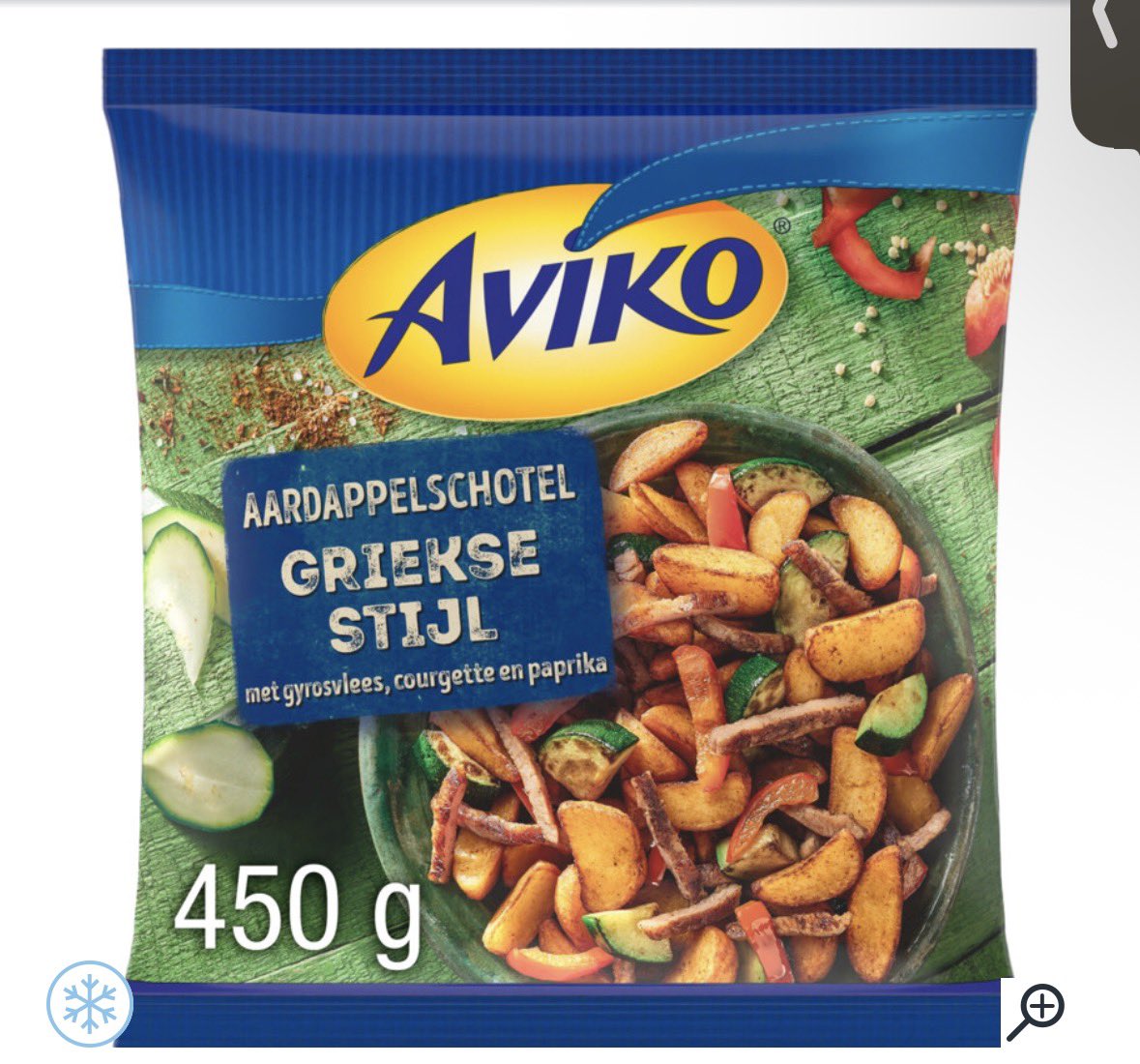 Daan ღ tweet media