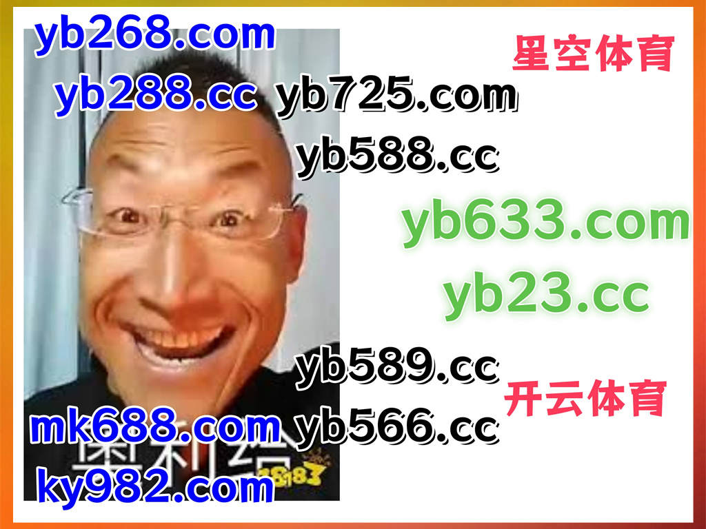 比基尼天堂|168幸运飞艇|乐鱼|冰火双娇|全讯官网 tweet media