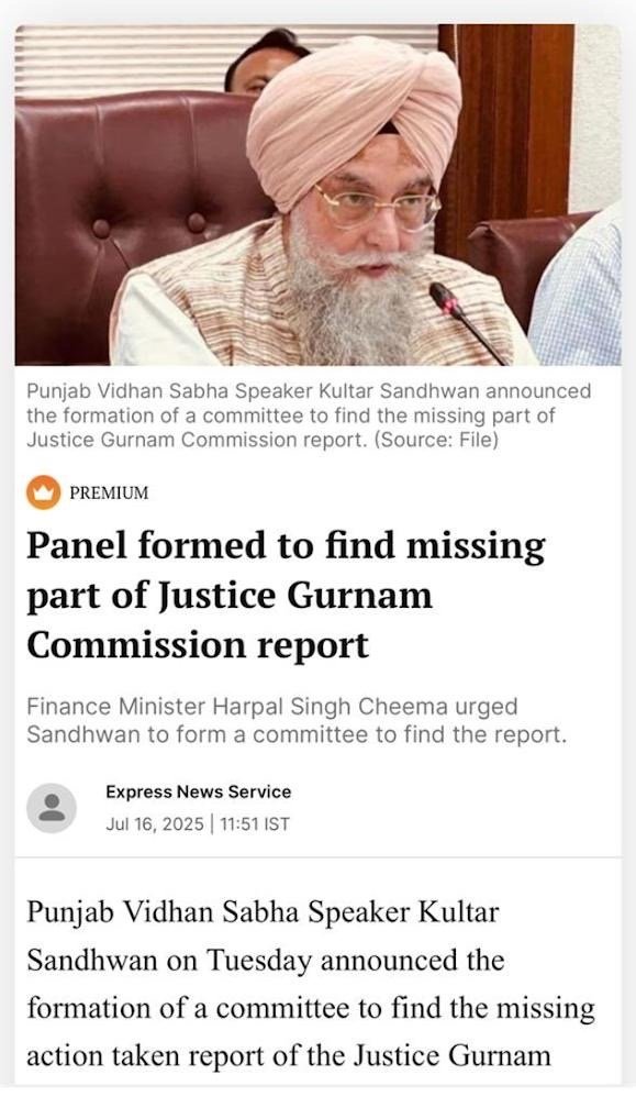 ⭐️⭐️⭐️⭐️⭐️Saka Nakodar:4Feb86 ਸਾਕਾ ਨਕੋਦਰ:੪ਫ਼ਰਵਰੀ੮੬ tweet media