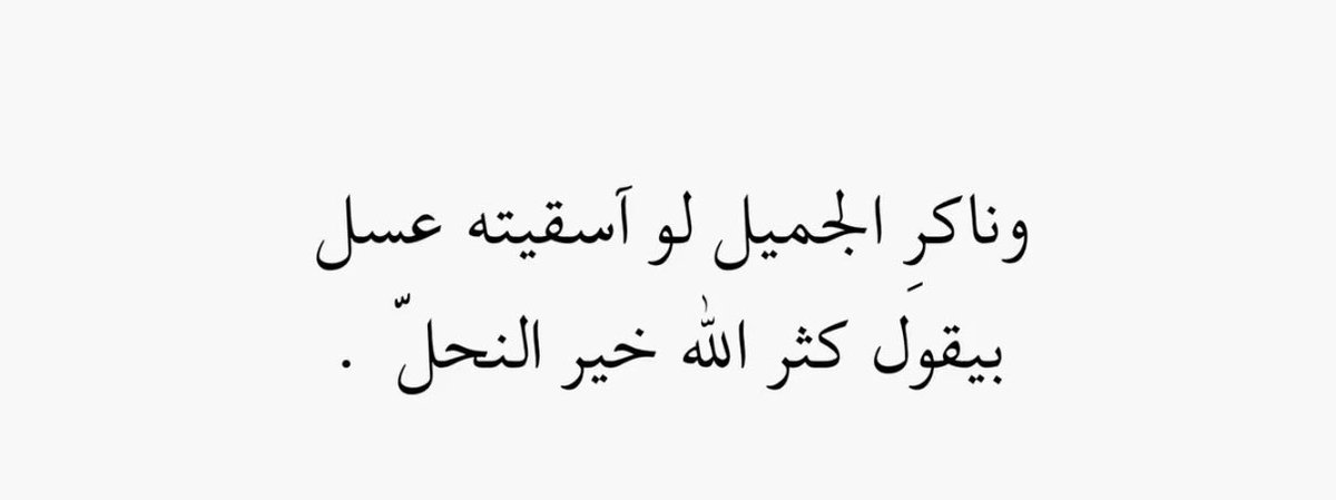Az🗽. (@azi_331) on Twitter photo 