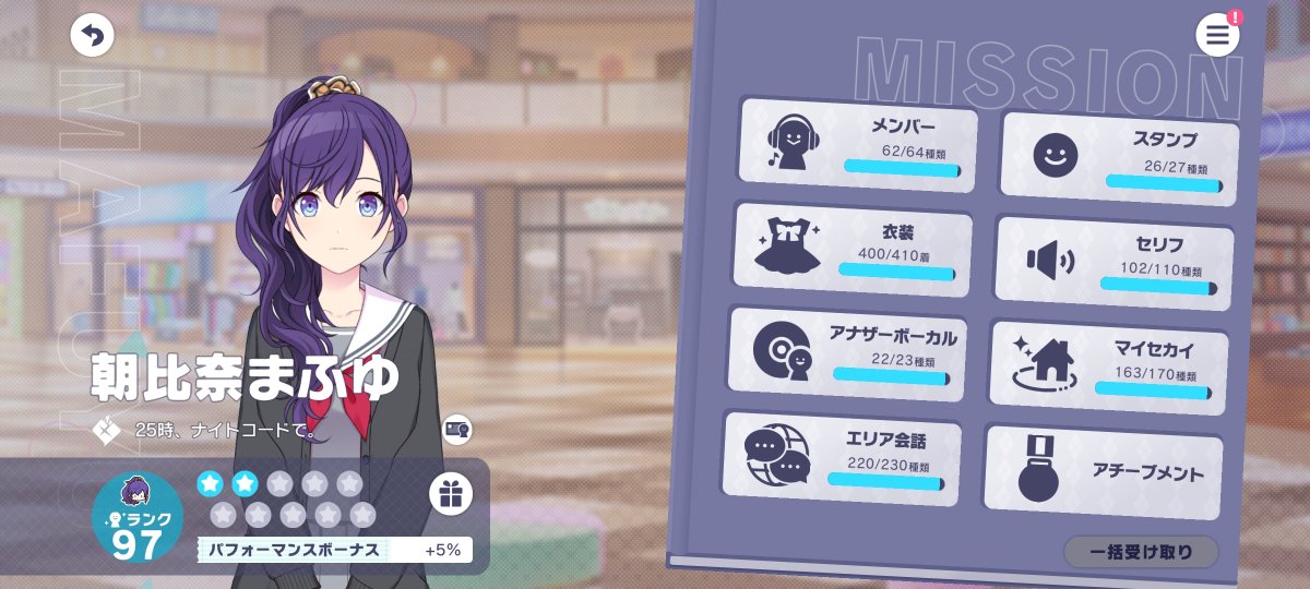 きりさめ tweet media