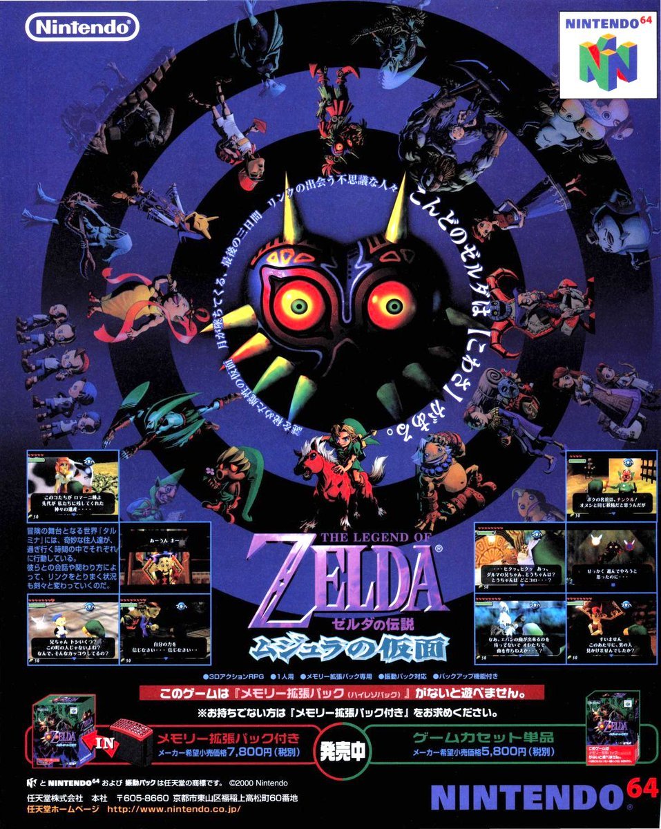 VideoArtGame tweet media