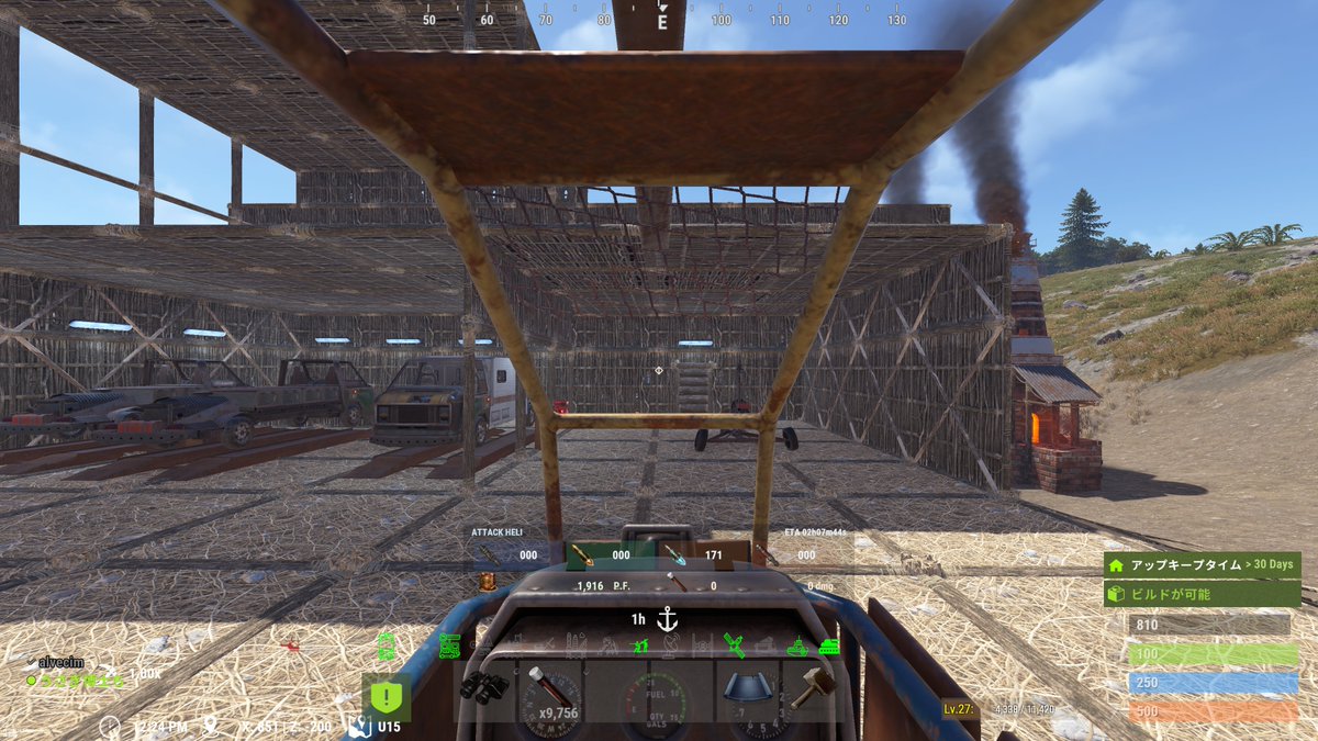 USAGI.NETWORK: Dr.USAGI // うさぎ博士ちゃん tweet media