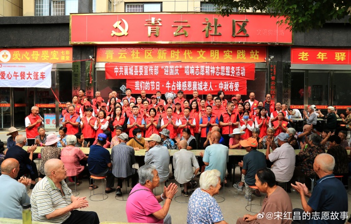 Chess Player tweet media