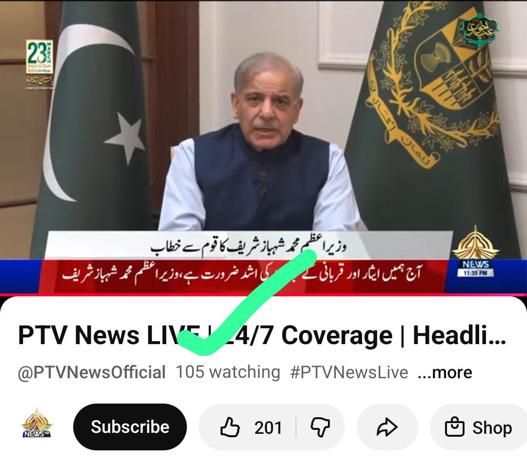 Gohar Sial tweet media