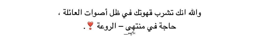 ᷂نجد tweet media