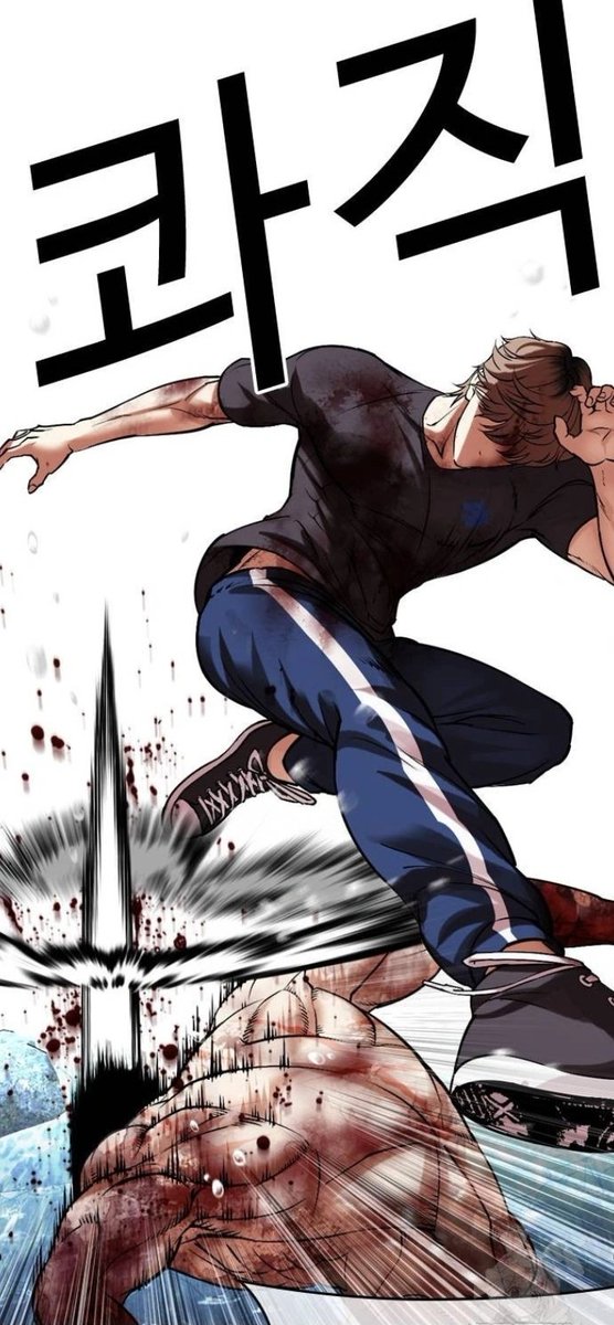 博士 ابو الريد tweet media