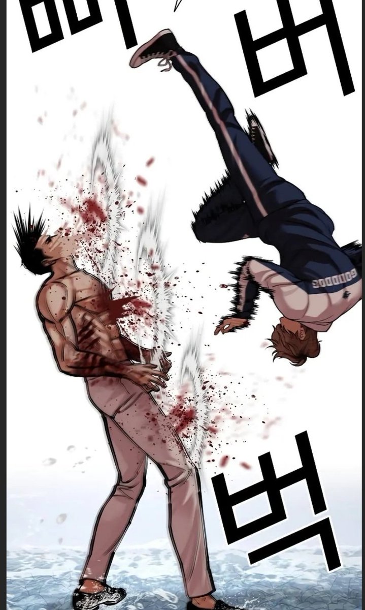 博士 ابو الريد tweet media