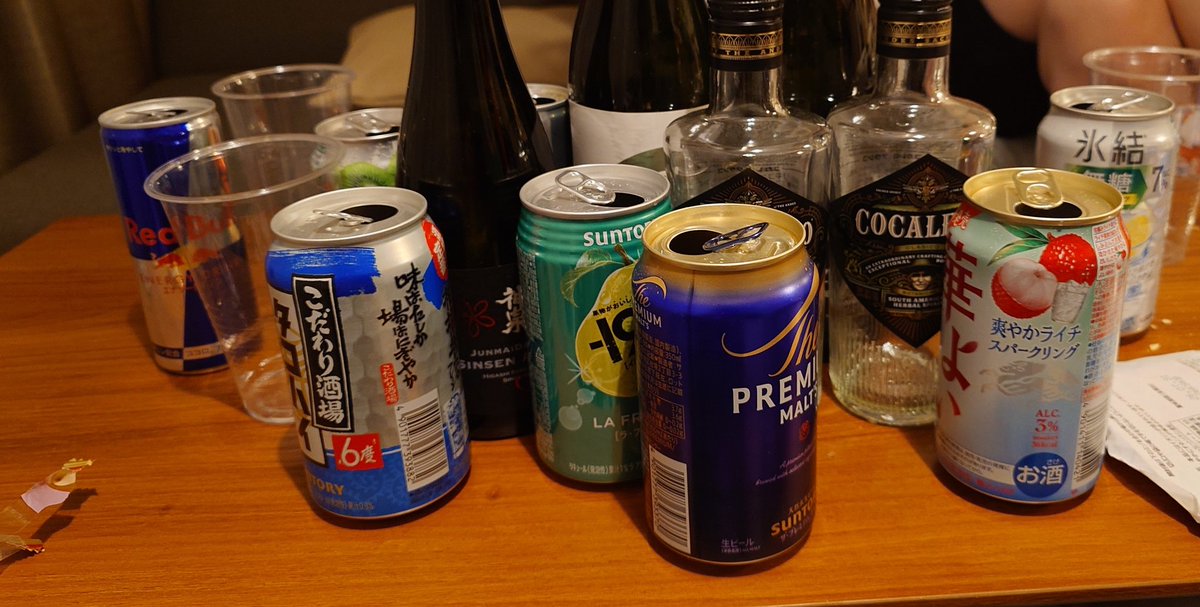 へりおす⇨ぬくもふ tweet media