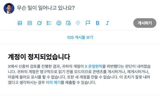 𝑱.𝑪𝒓𝒆𝒘 tweet media