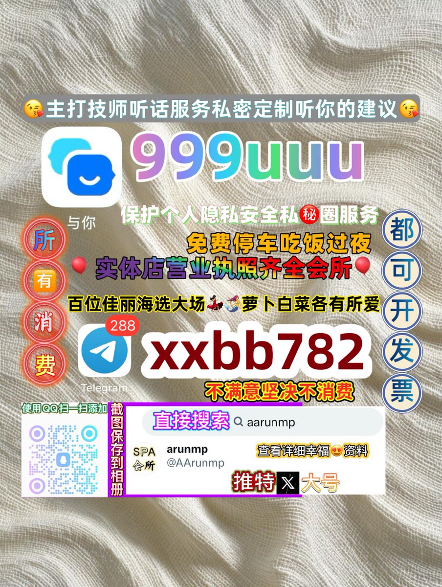 jaibaljai's tweet photo. 泸州龙马潭
🎮🚭😝 https://t.co/d0l9klYJ2O
