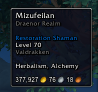 MizuRelictus tweet media