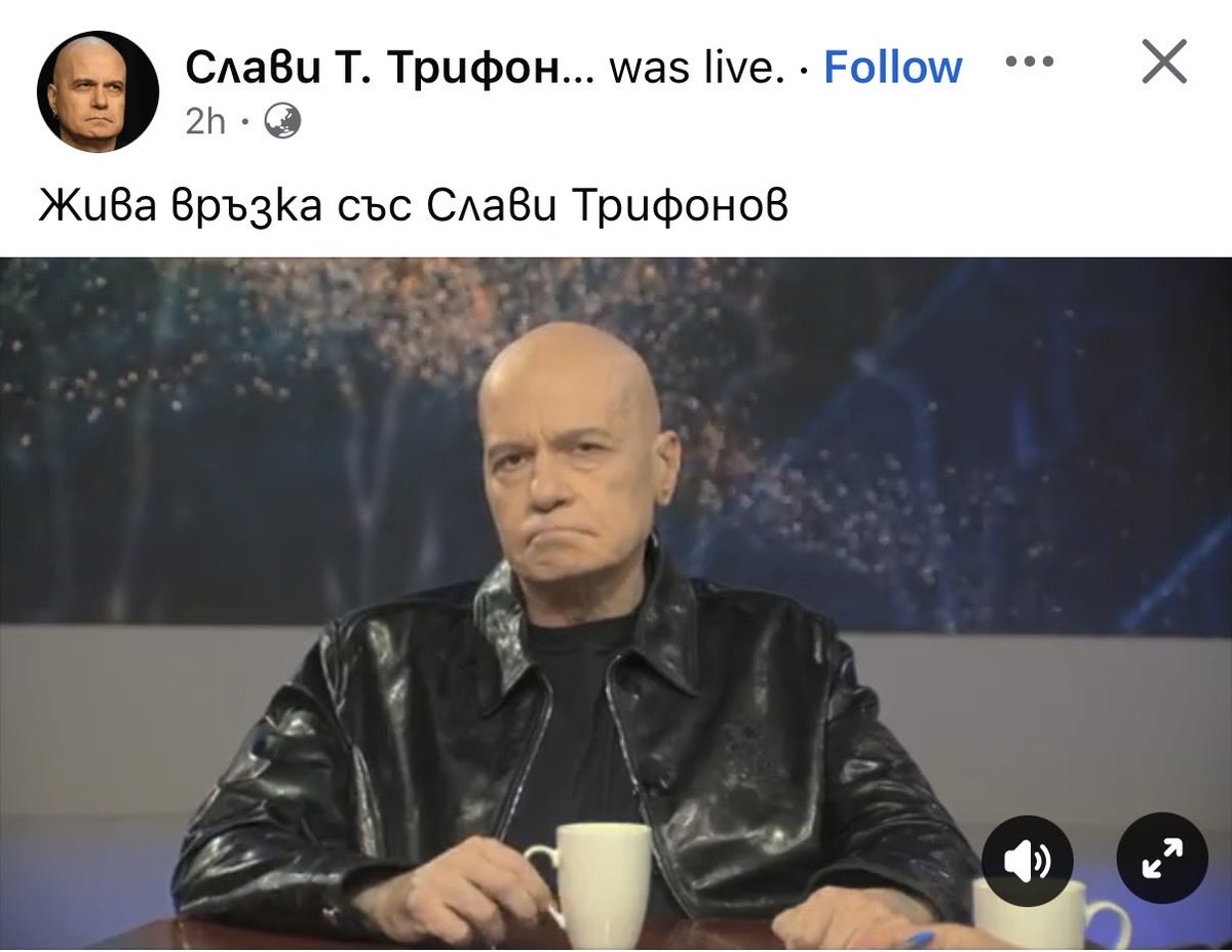 Yavor Bozhankov tweet media