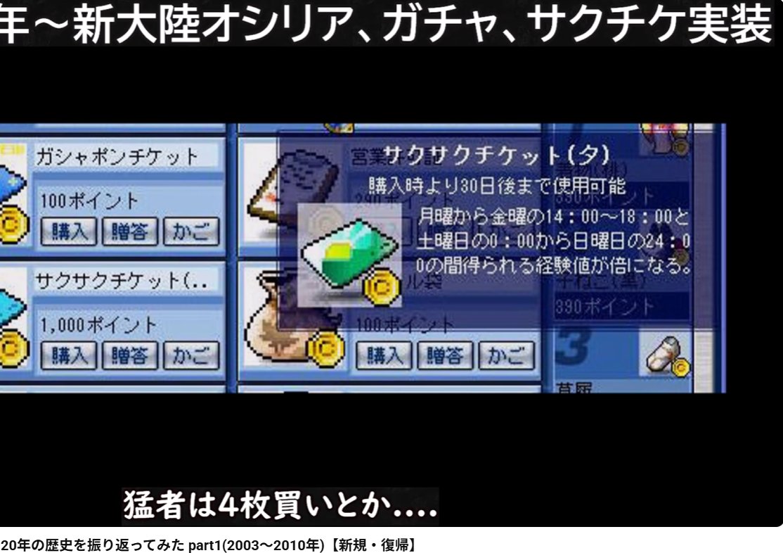 Mrデラさん tweet media