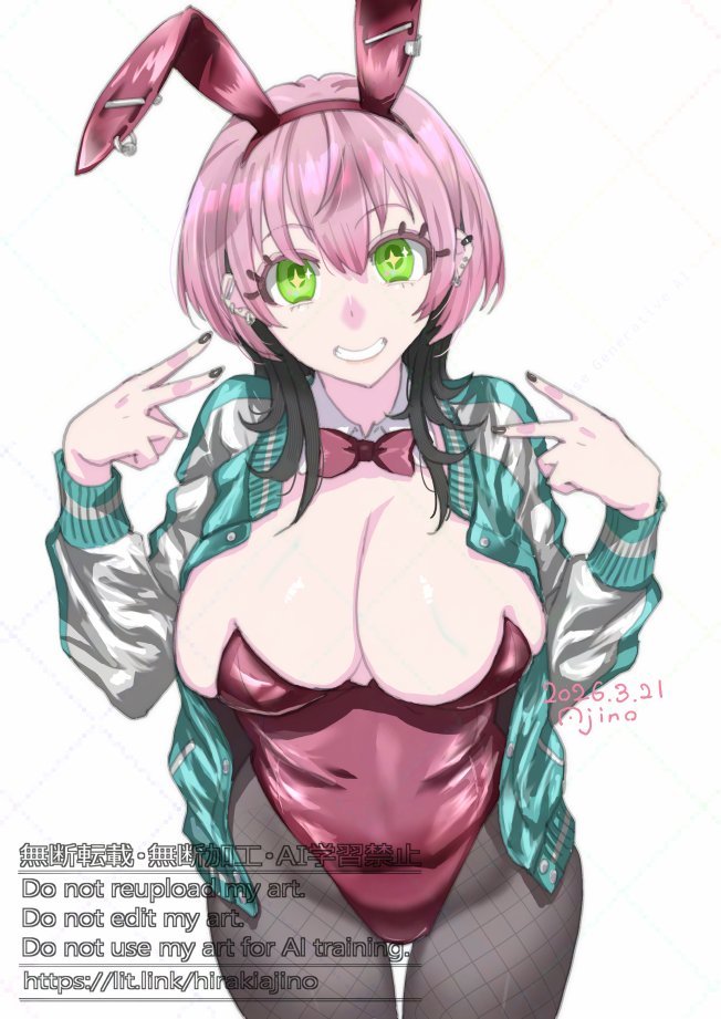 うちの子に使ってない性癖ぶち込みバニーガールちゃん #OC 