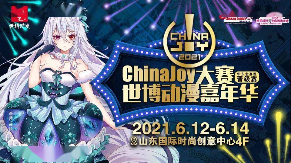 Eli Kerby tweet media