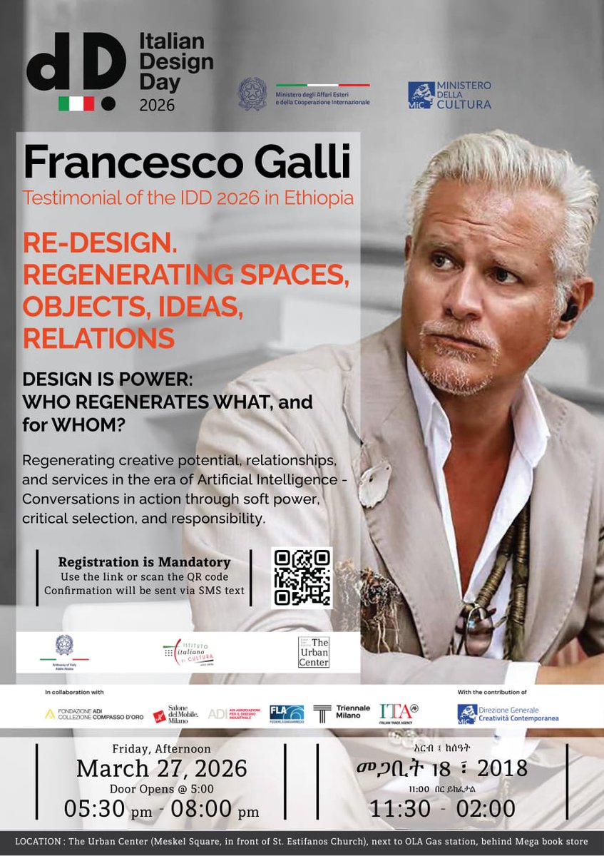 የከተማ ማዕከል tweet media