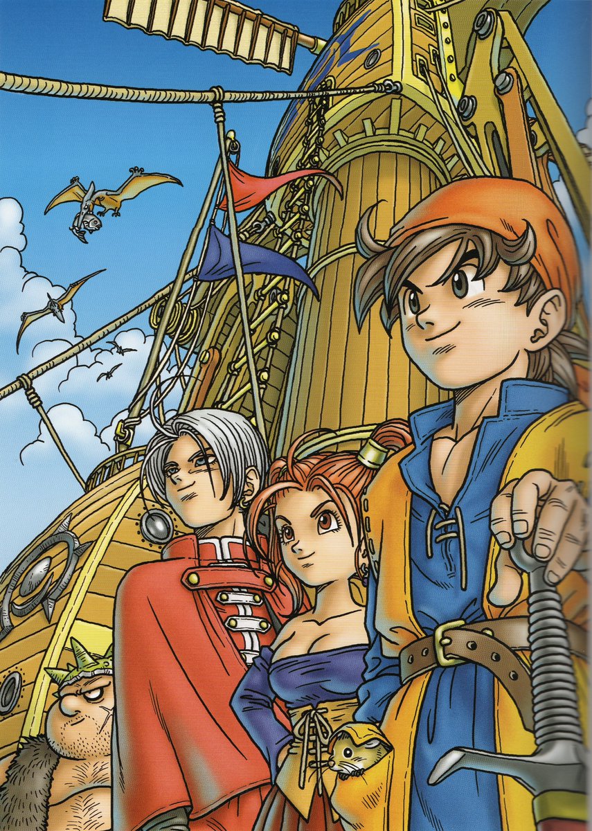 DQRivals (ライバル)🐉⚔️ tweet media