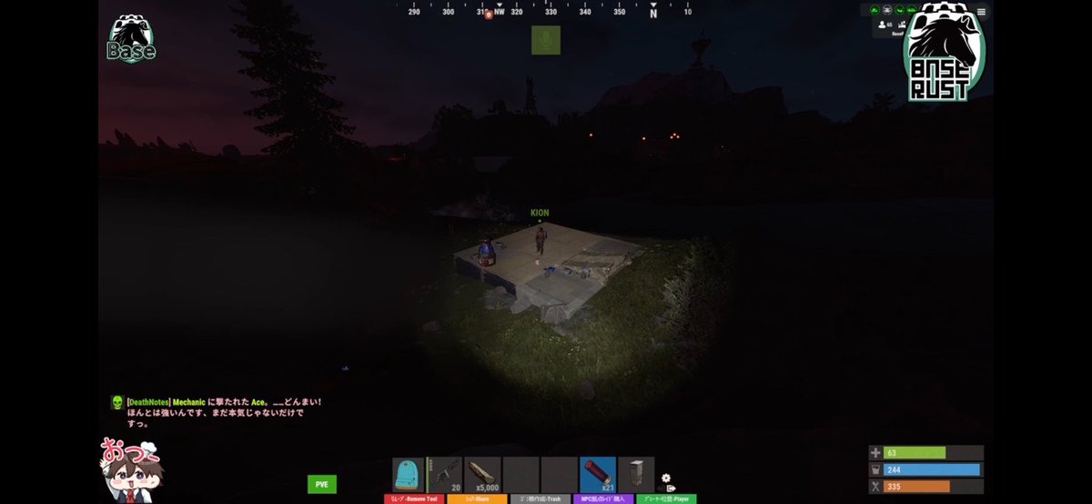 過労キティ tweet media