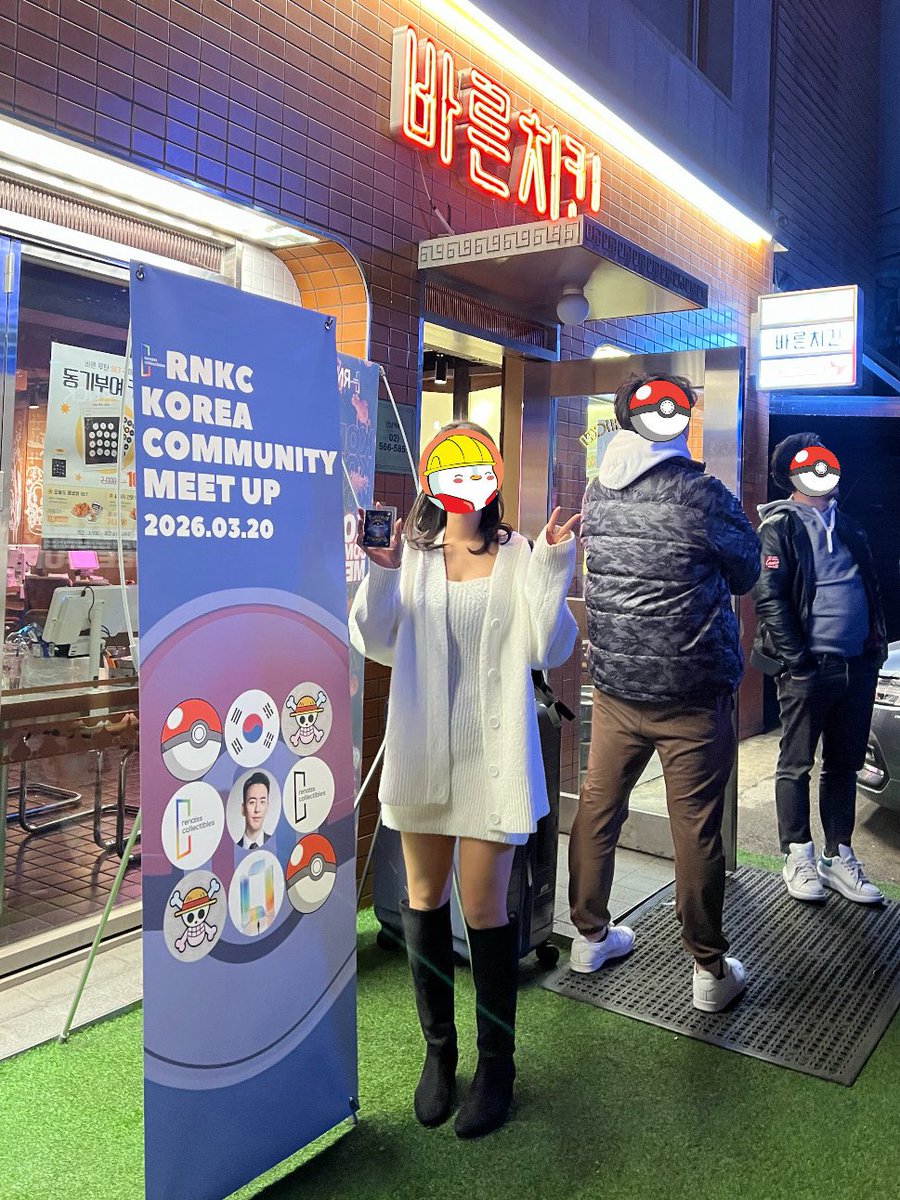 ๋ฒผ๋ฝ๋ถ์ ์ฒ๊ธ์โก๏ธGeumJa โณ๏ธ๐ง tweet media