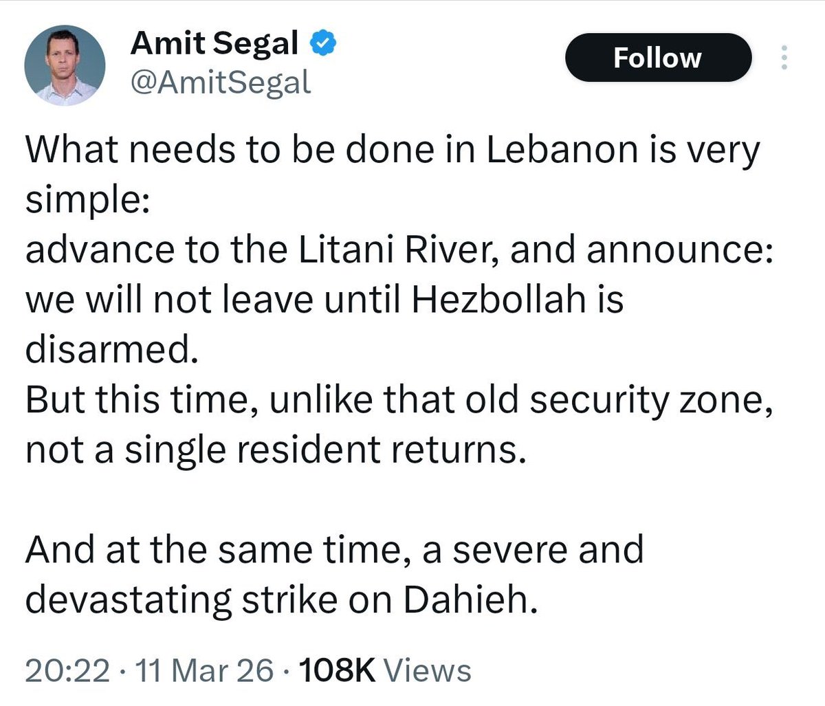 rumeliobserver's tweet photo. 👇 Attacking Lebanon. 

Latest displacement number: over one million in just two weeks.

That is the whole Saarland!
Or all of Cologne.

@DMiliband @carolecadwalla @mahamyahya https://t.co/3gj0BlnMZy
