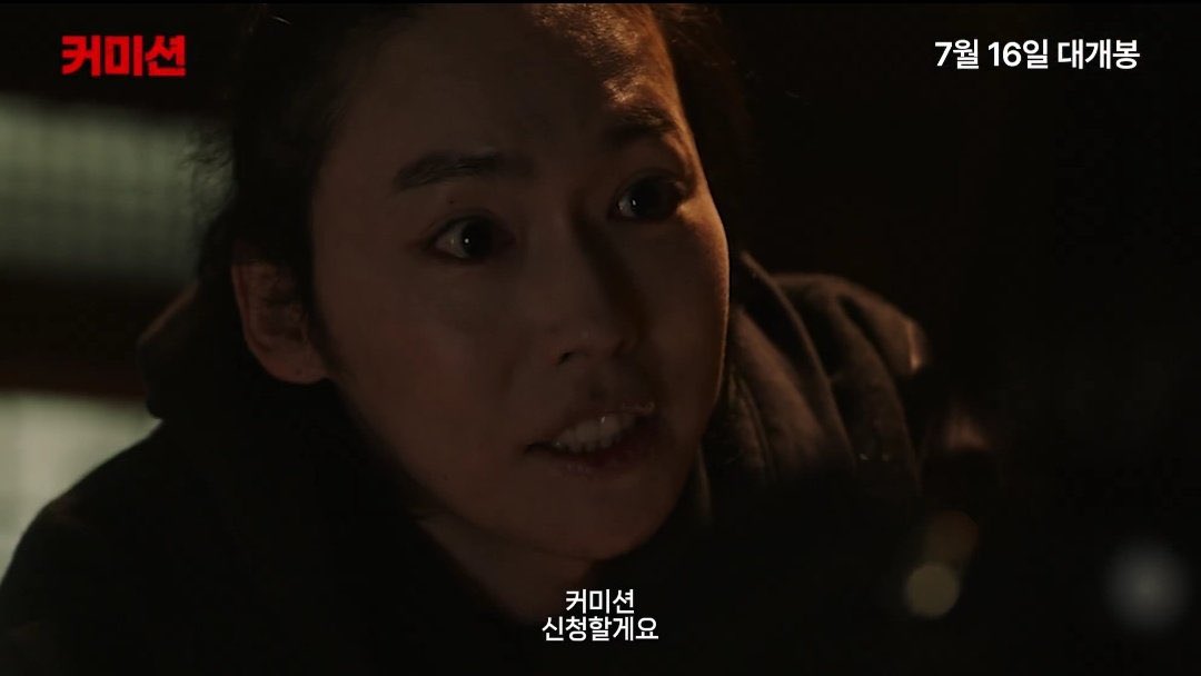 퐁당이!! tweet media