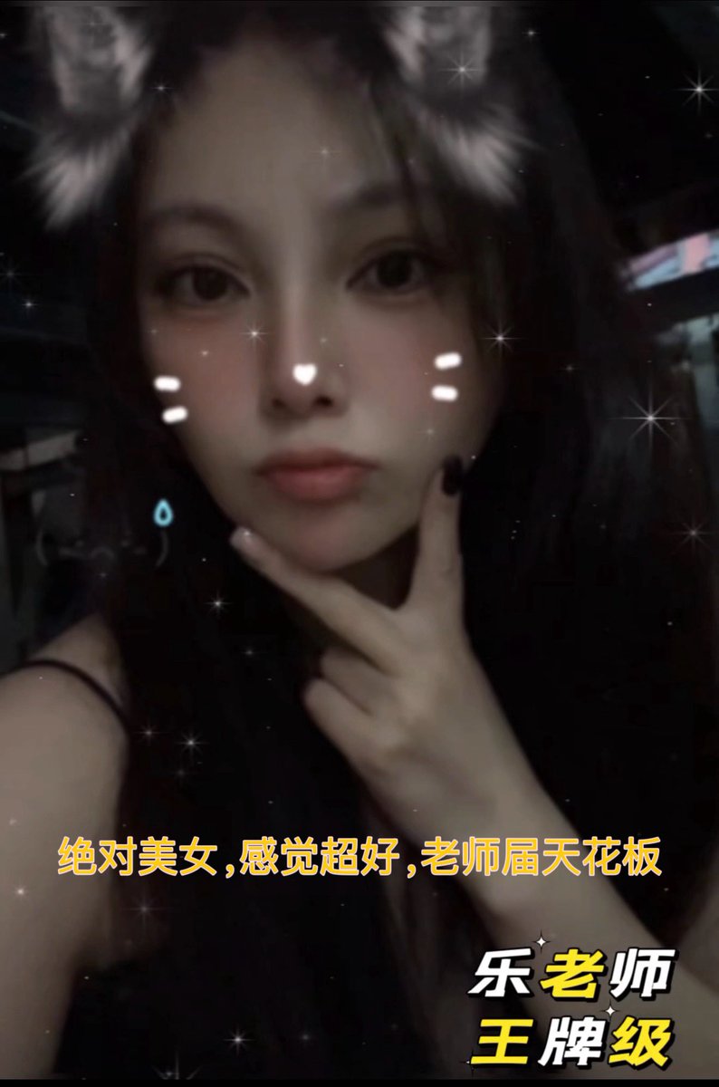 024xizao's tweet photo. #沈阳 #沈阳同城 
#沈阳线下 #沈阳会所 #沈阳洗浴 #沈阳恋足 #沈阳女王 #沈阳女S #沈阳sm #女m 
原来沈阳福汇龙门，最有名的恋丝袜店搬��，美女老师更多了，点赞转发可以免费领取超薄0D丝袜一条，或赠送30元代金劵
电话/微同步：13304003353
导航：龙清泉 https://t.co/qdD7UxXQ8S