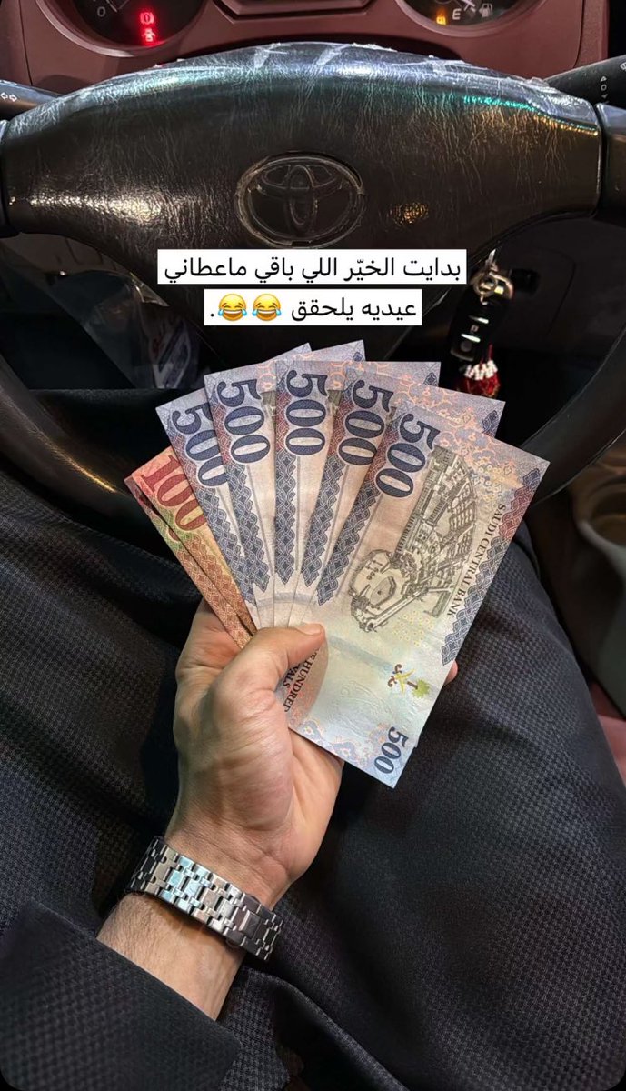 خالد بن مساعد 💙🫶🏻💙 tweet media