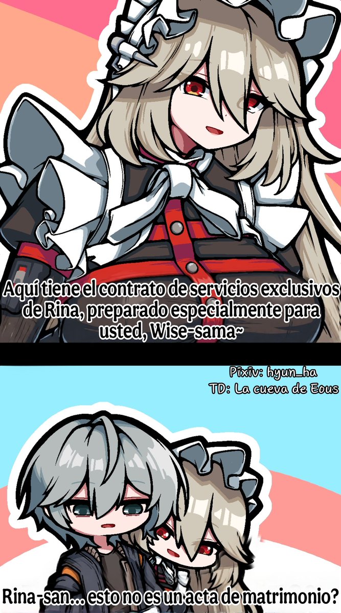 La Cueva de Eous. tweet media