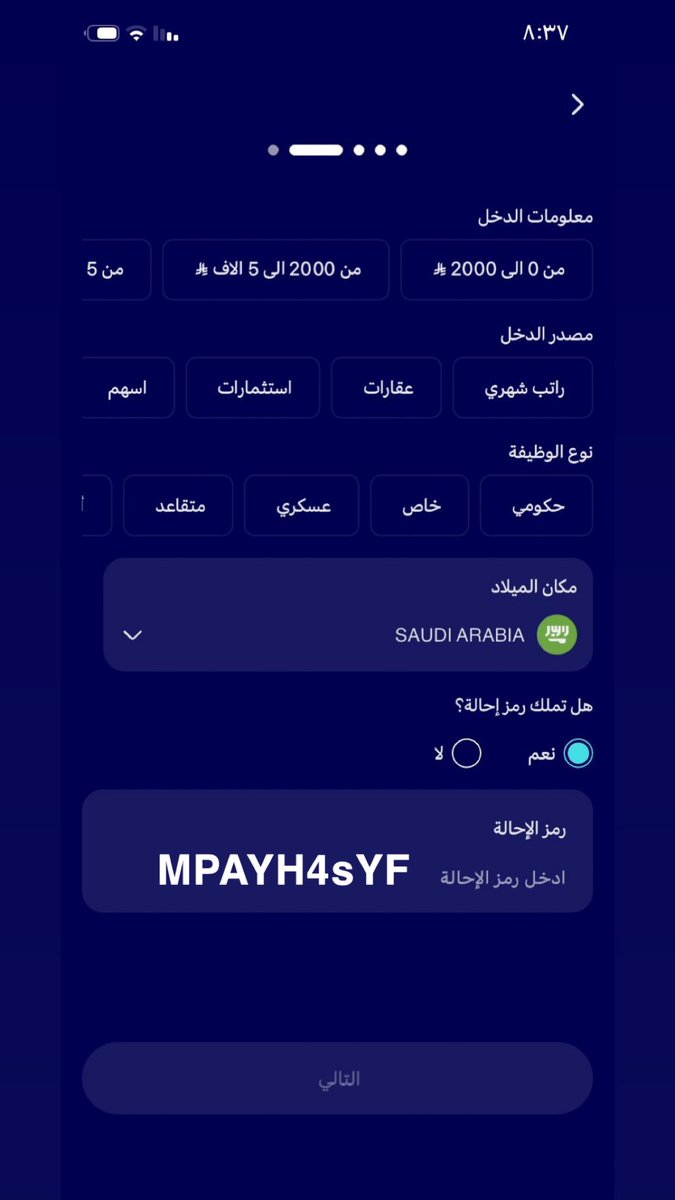 LordDMU's tweet photo. @DXKhALED2299 @barq https://t.co/5mviNU6EAd