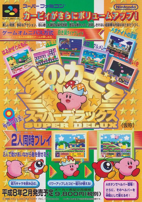 strider@2048 tweet media